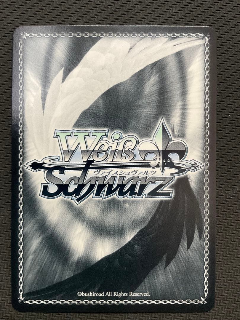 トクベツな関係　祭里　SEC サイン