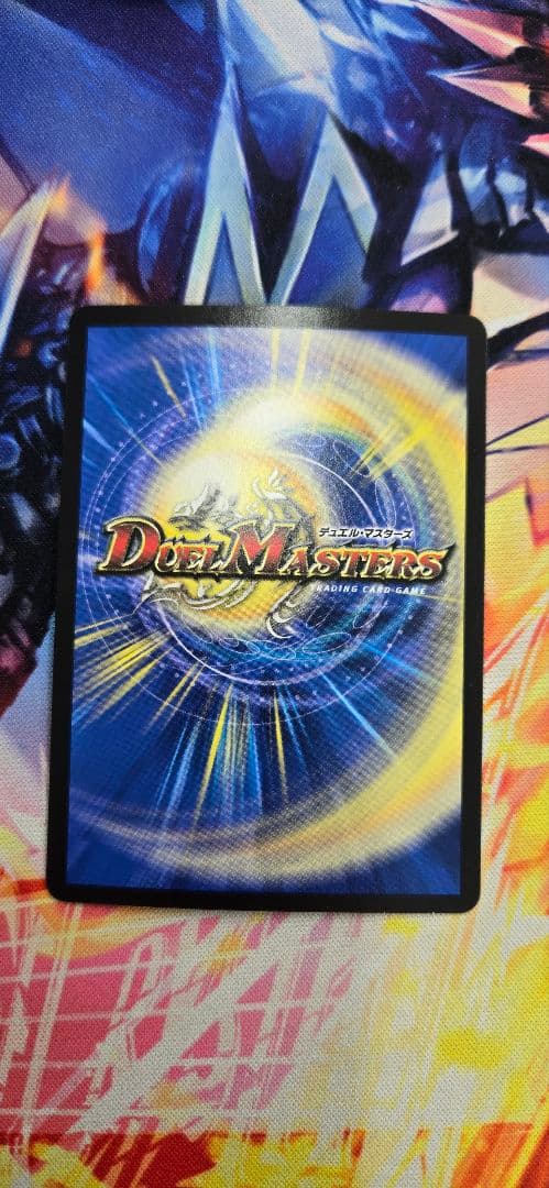 値段交渉⭕ パーフェクトペテンシー3枚