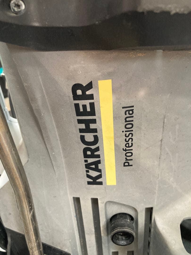 KARCHER professional ケルヒャー プロフェッショナ