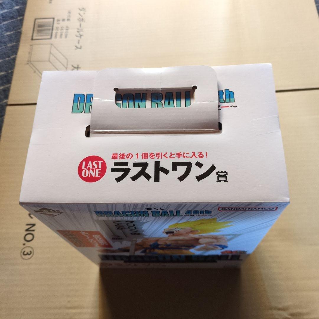 一番くじ　ドラゴンボール　40th 超サイヤ人孫悟空　　ラストワン　フィギュア