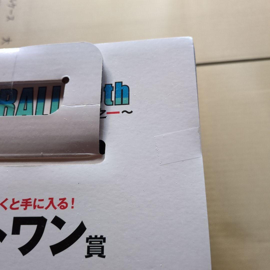 一番くじ　ドラゴンボール　40th 超サイヤ人孫悟空　　ラストワン　フィギュア
