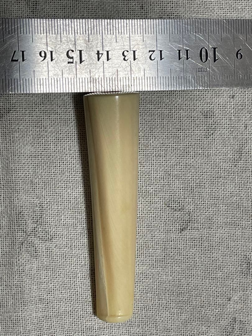 鯨の歯 アイボリー 彫刻入り　煙管