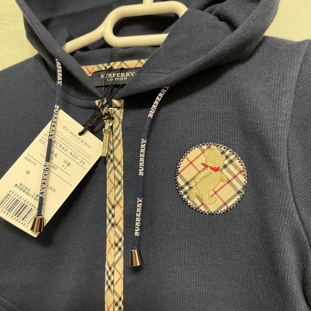 新品タグ付★Burberryバーバリー★ノバチェックパーカー★濃紺★80