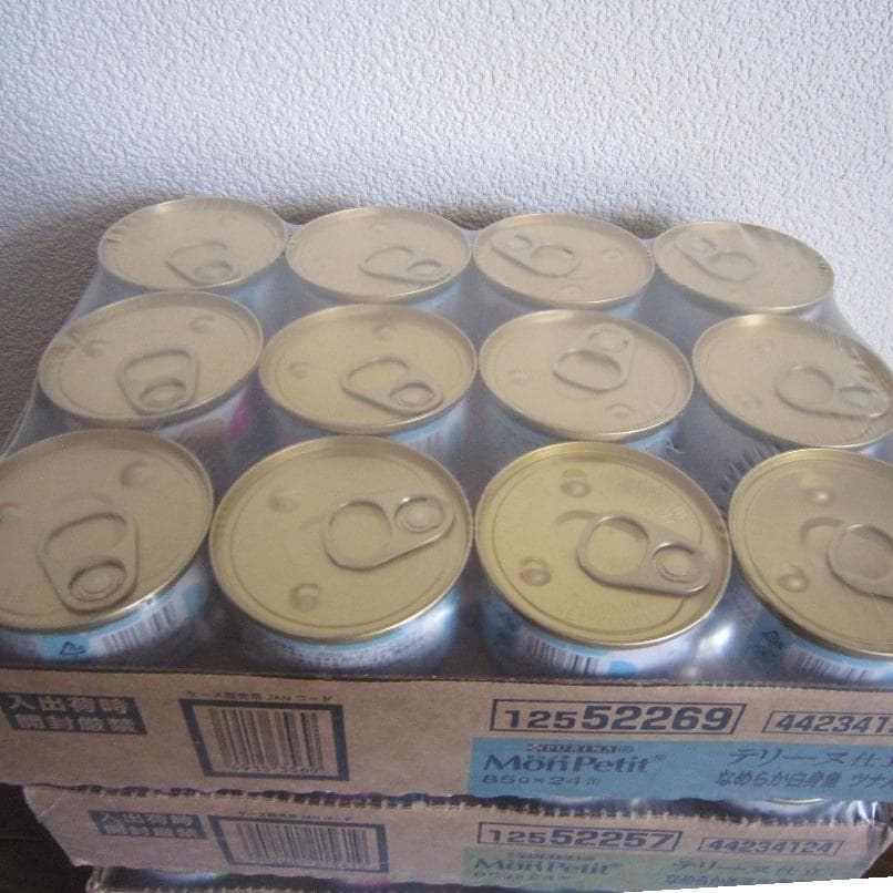 モンプチ缶 テリーヌ仕立て　猫　2種　　96個