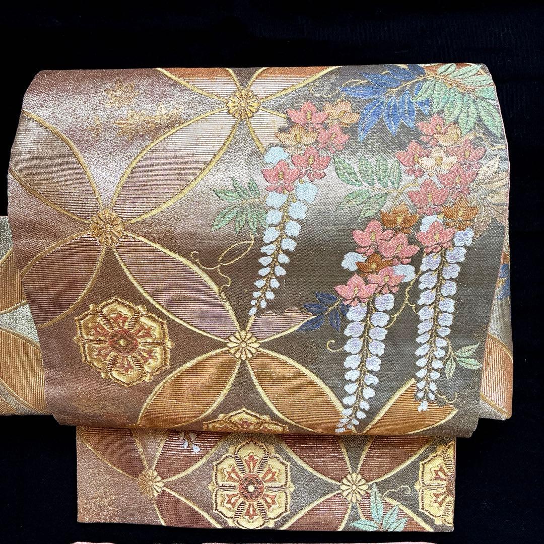 美品 藤の花 金 七宝紋様 正絹 袋帯 二重太鼓 作り帯