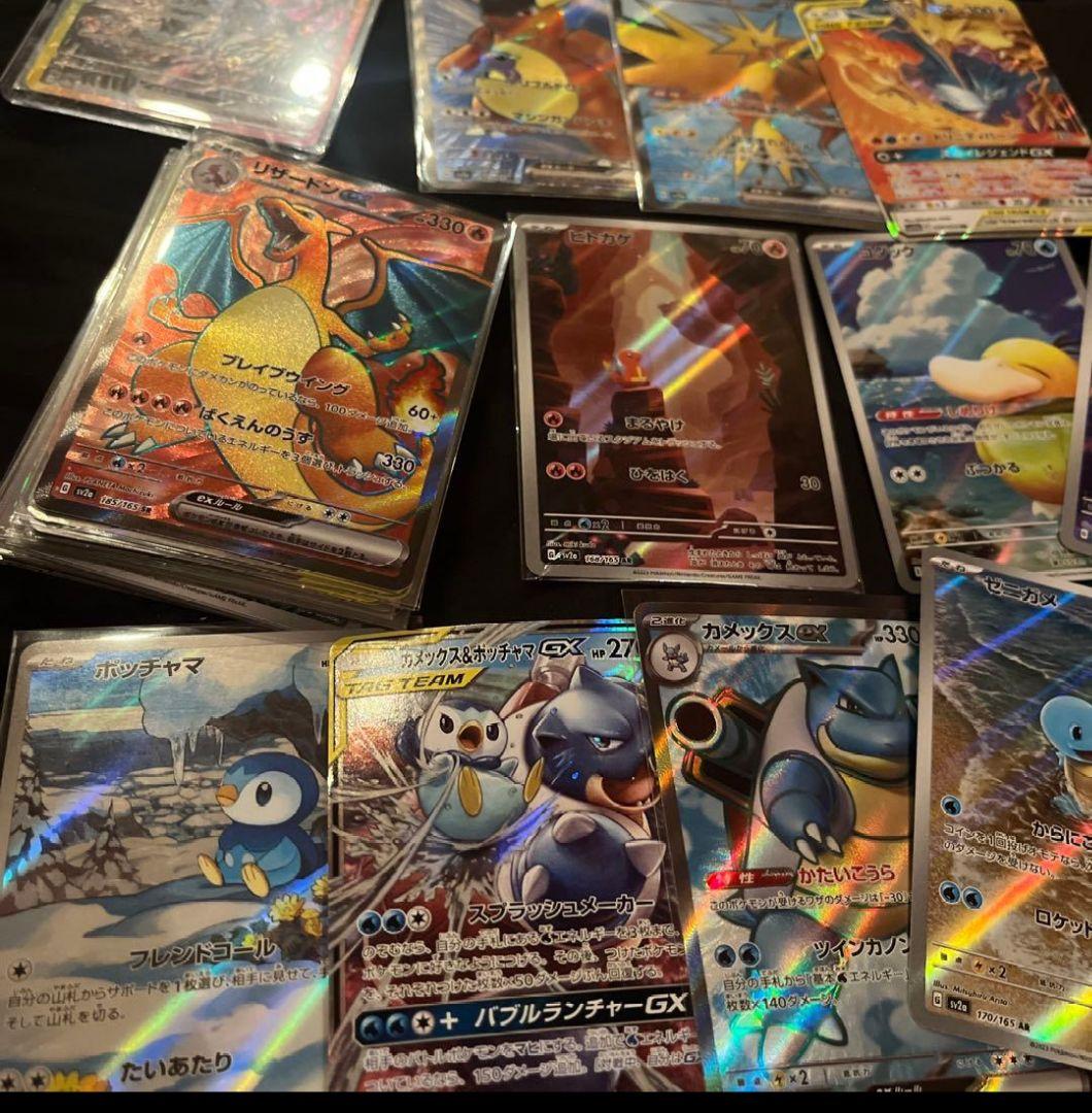 pokemon cards lot 200 ful l art ヒトカゲ