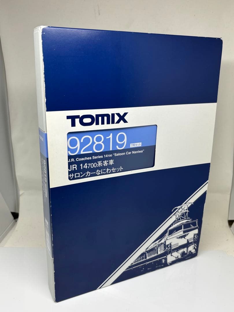 TNカプラー装備！TOMIX 92819 JR14700系 サロンカーなにわ