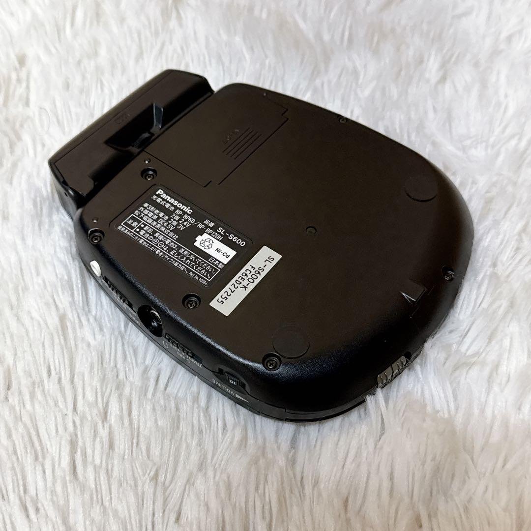 Panasonic SL-S600 MASH ポータブルCDプレーヤー ケース付