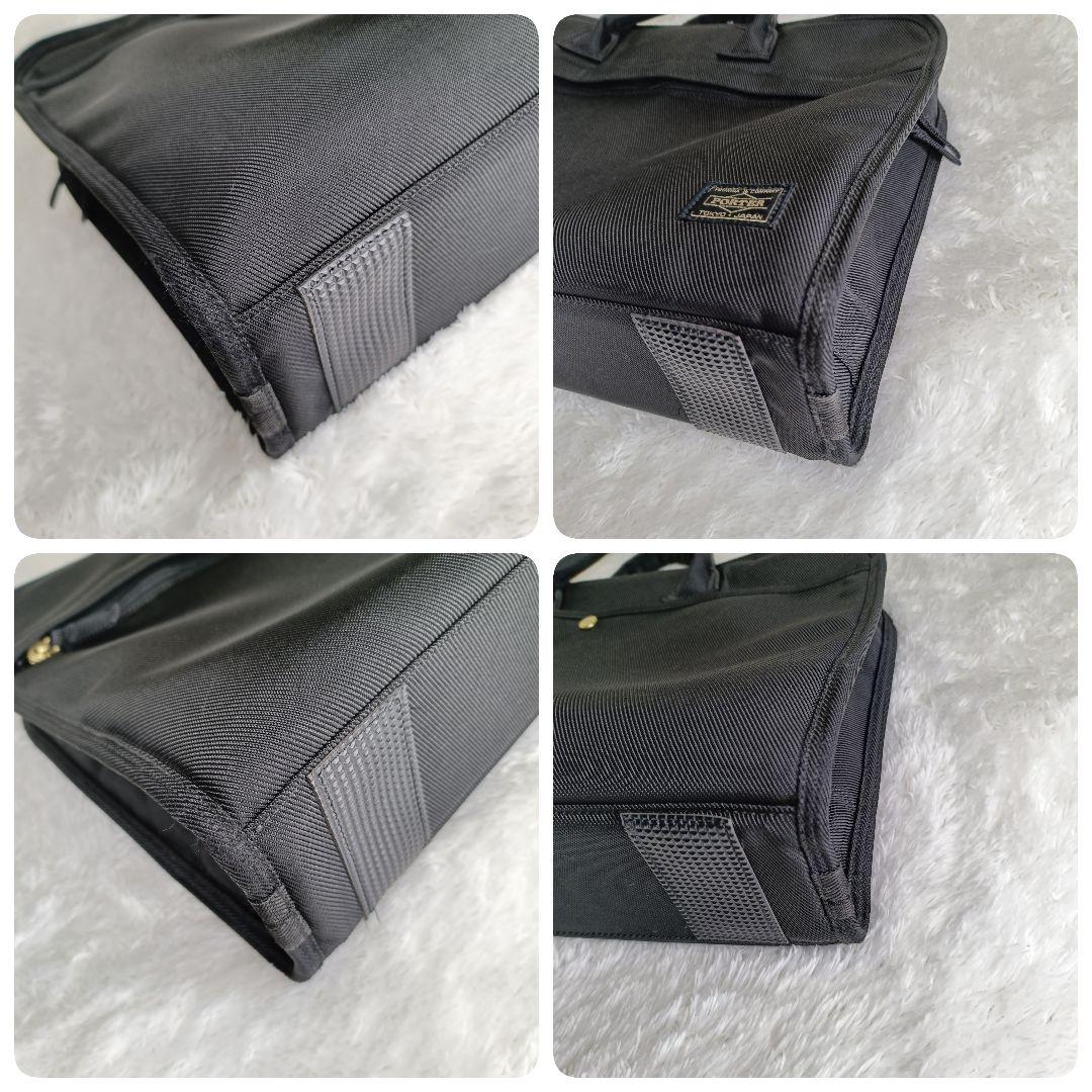 PORTER　ビジネスバッグ ブリーフケース POSITION ポジション A4