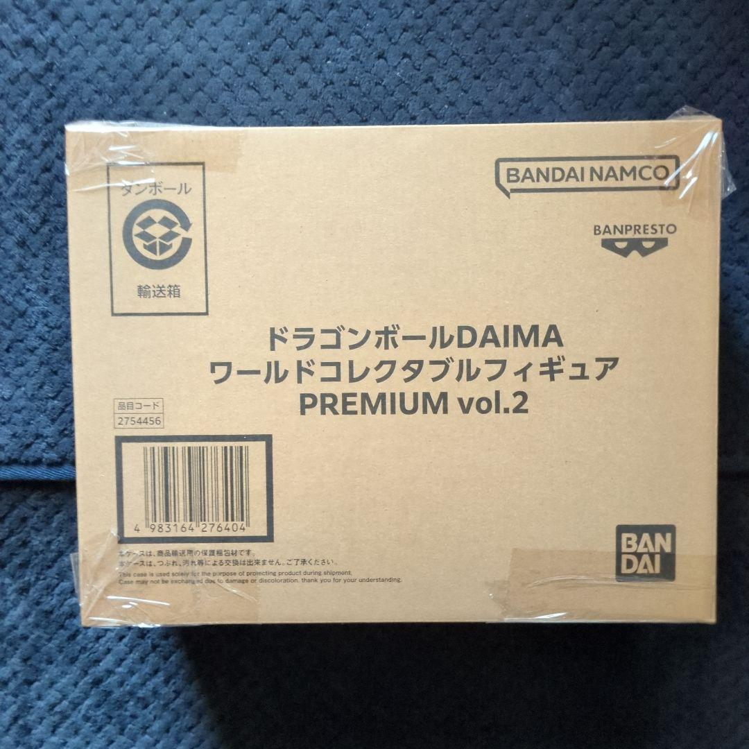ドラゴンボール　DAIMA　コレクタブル　PREMIUM　vol．２　ワンピース