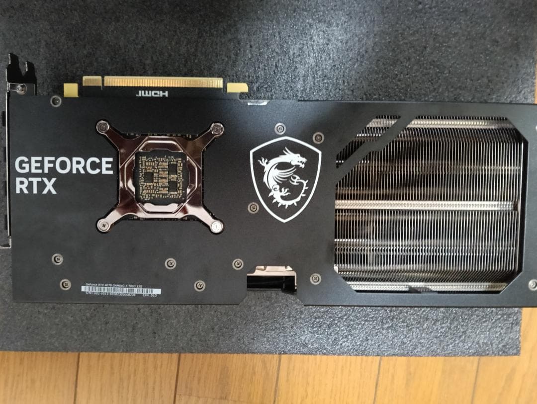 グラフィックボード・グラボ・ビデオカード GeForce RTX 4070 GAMING X TRIO 12G