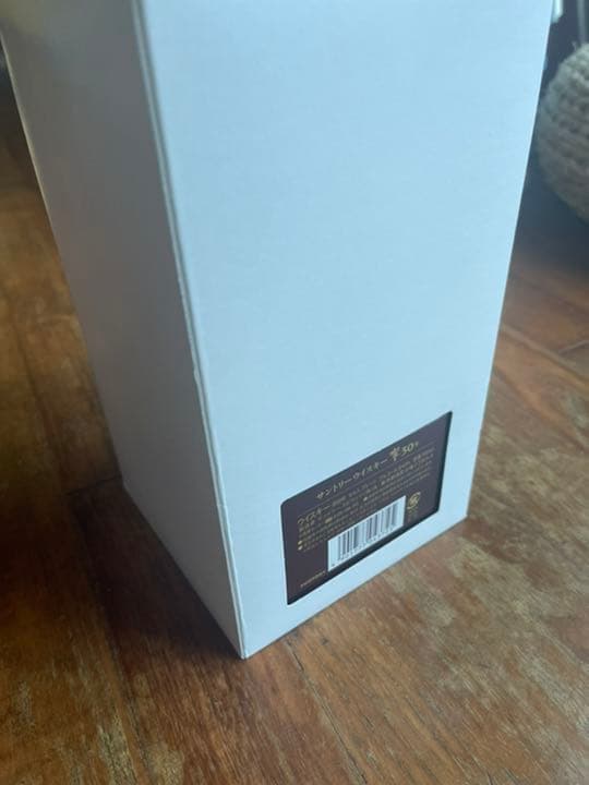 ★貴重品★サントリー　響 HIBIKI 30年　新品未開封