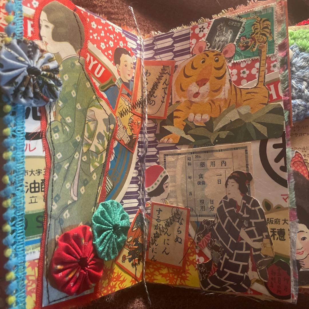 昭和レトロジャンクジャーナル雑記帳✻*˸ꕤ*˸*⋆。