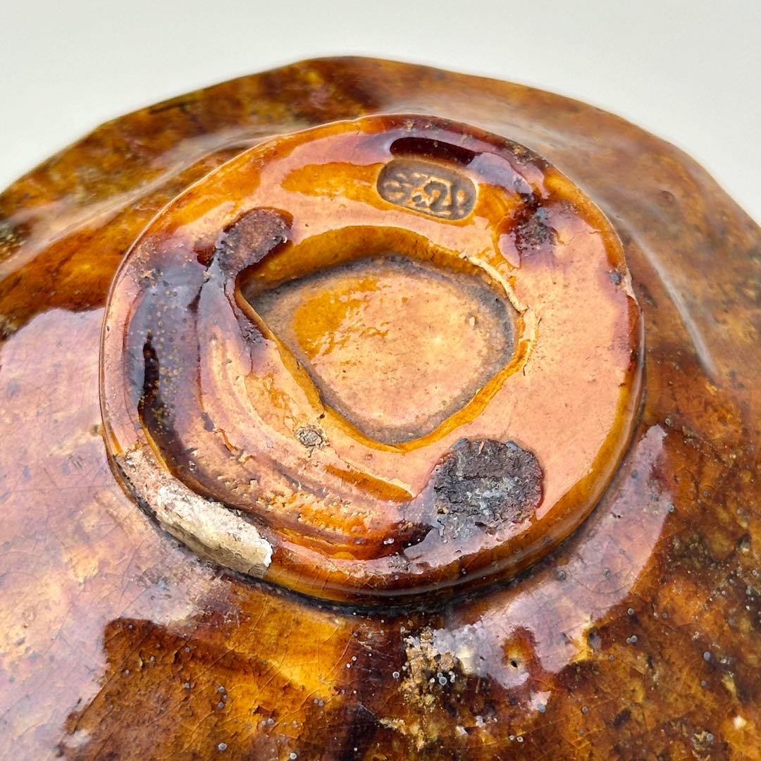 江戸期 嵯峨焼 楽茶碗 嵐山 茶道具 共箱 骨董品　アンティーク