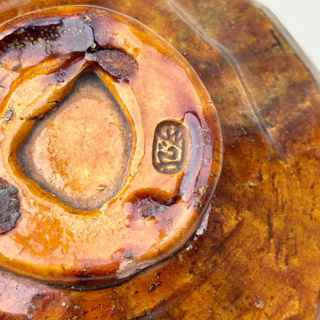 江戸期 嵯峨焼 楽茶碗 嵐山 茶道具 共箱 骨董品　アンティーク