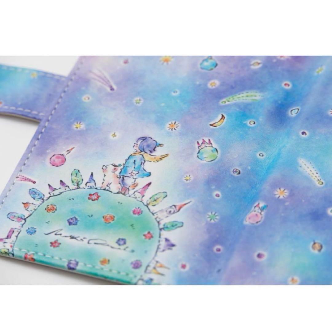 ミセスグリーンアップル　大森元貴バースデーボックス2024