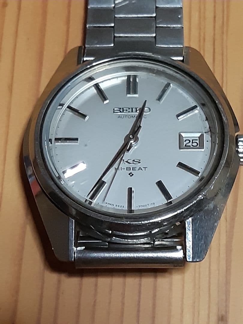 SEIKO KS 5625-7000 キングセイコー ハイビート 自動巻き
