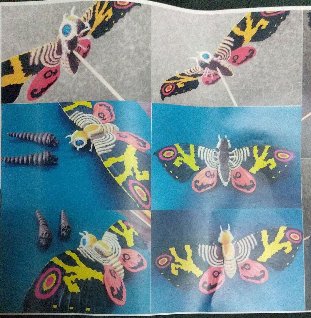 FUTUREWORLD3 モスラ対ゴジラ1961 モスラ 成虫・幼虫2体セット