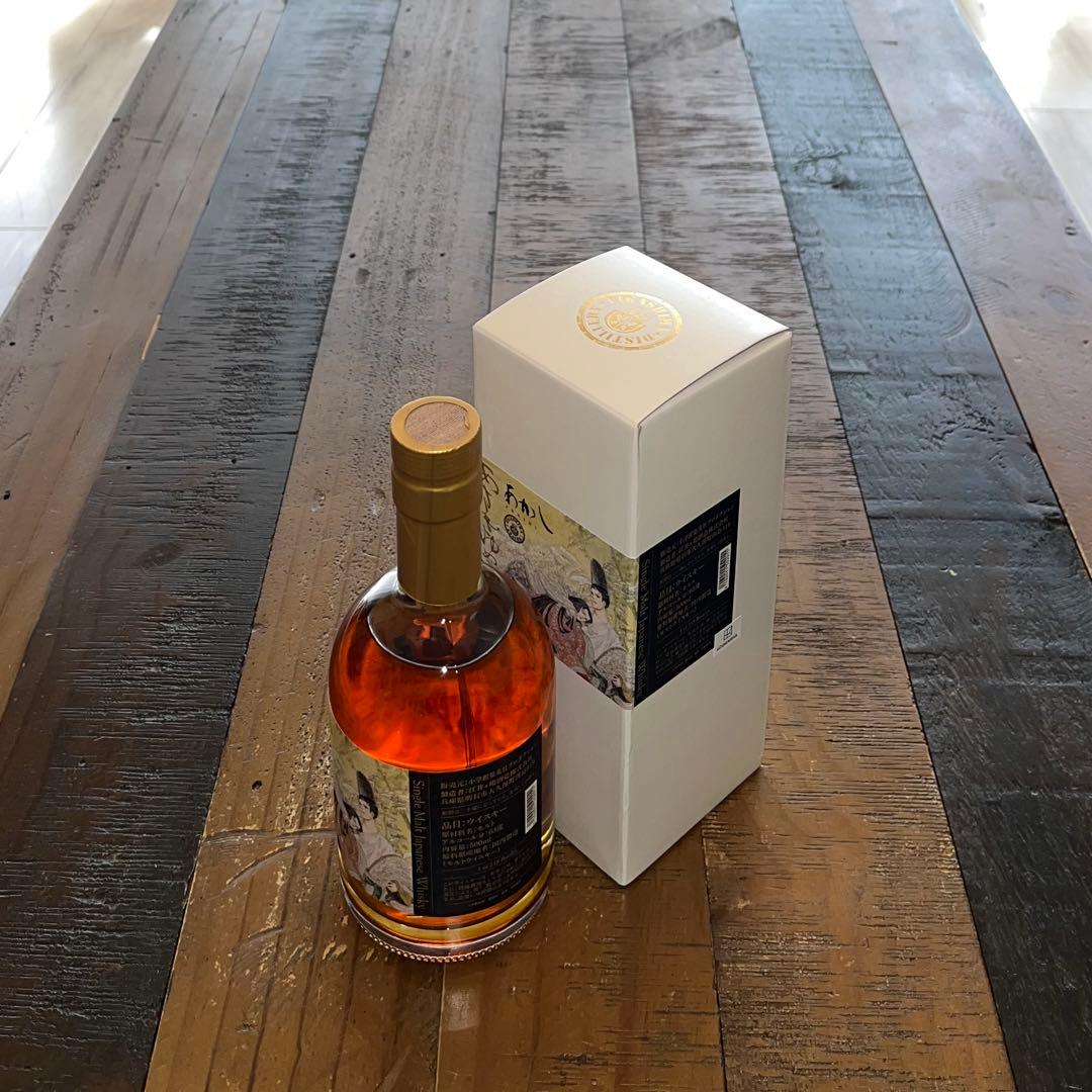 あかし　9年　2014 / 『 あさきゆめみし 』 ラベル