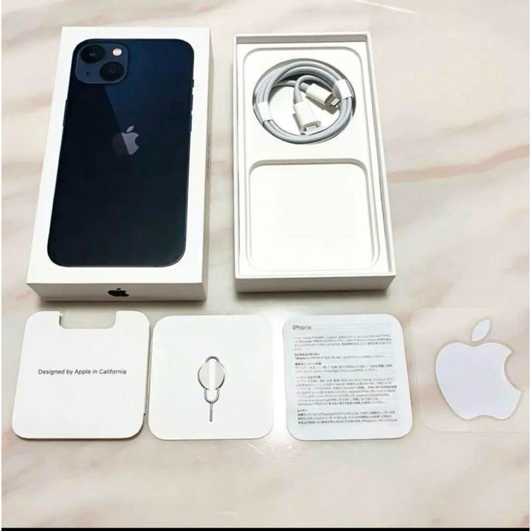 iPhone11 ブラック　128GB