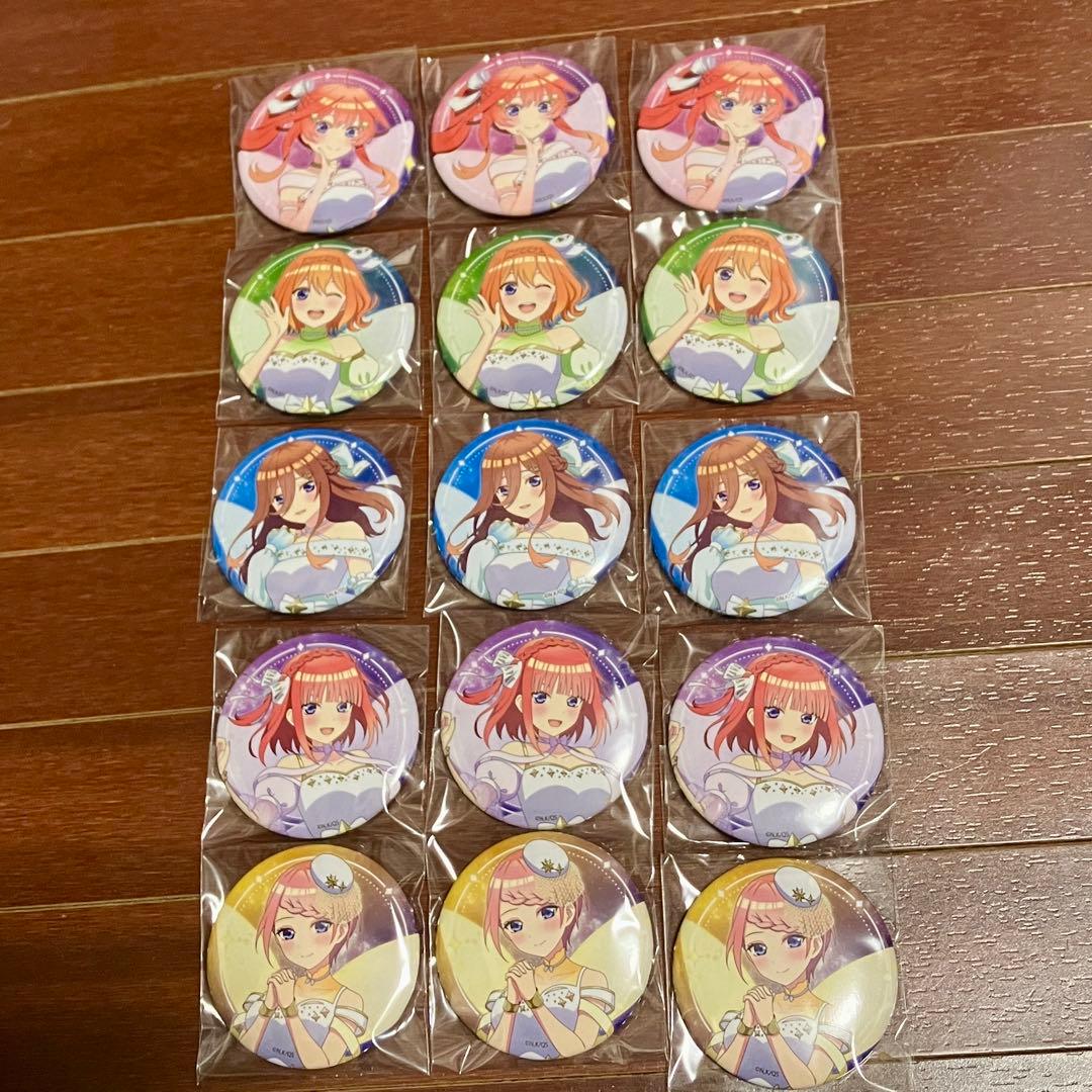 五等分の花嫁 缶バッジ cosmo dress ver. コスモドレス