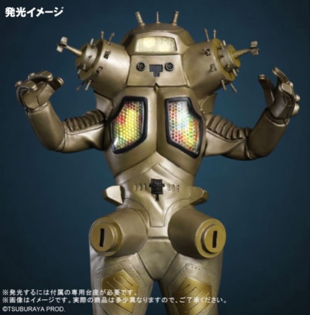 エクスプラス 少年リック限定商品 RMC キングジョー リニューアルVer.