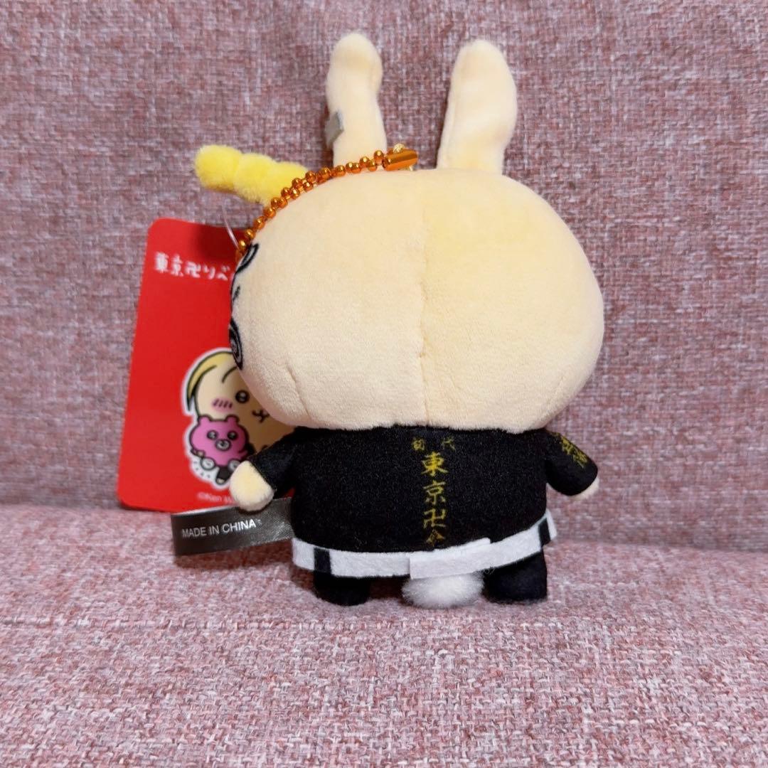 ちいかわ うさぎ 東京リベンジャーズ 東リべ ドラケン マスコットチェーン