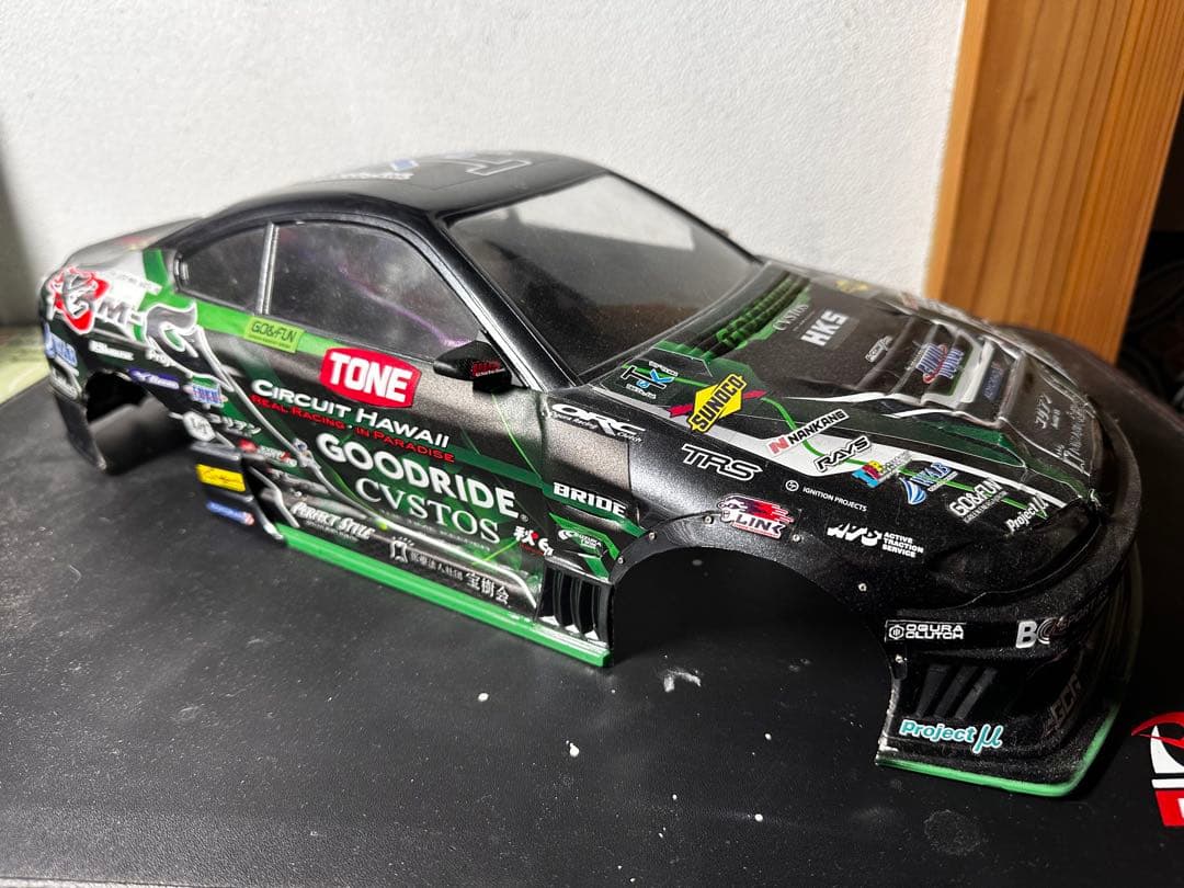 ラジドリボディー　S15