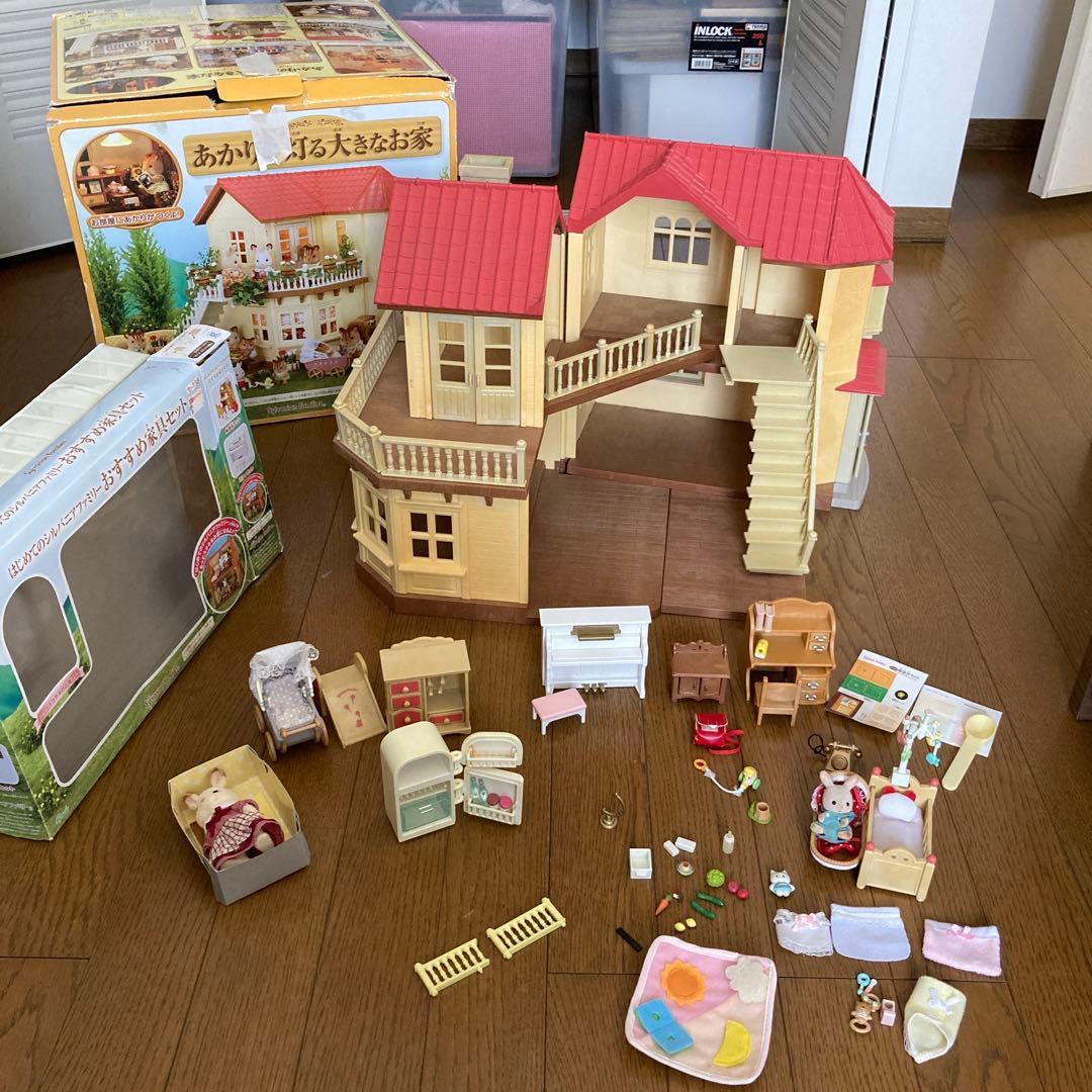 シルバニアファミリー　あかりが灯る大きなお家　家具セット他色々