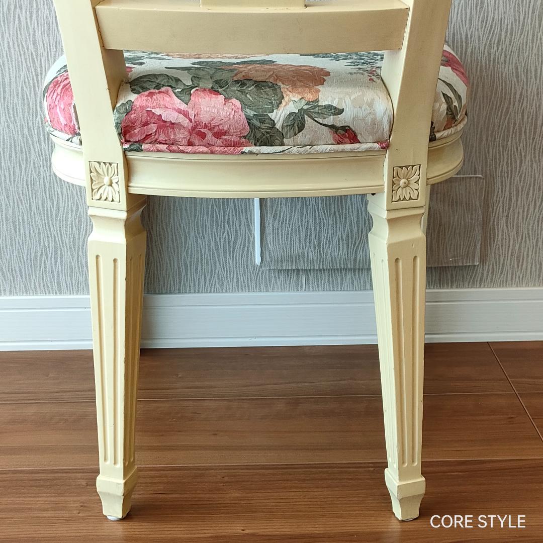 アンティーク　コンソールテーブル　チェア　セット品　ロココ様式　A86