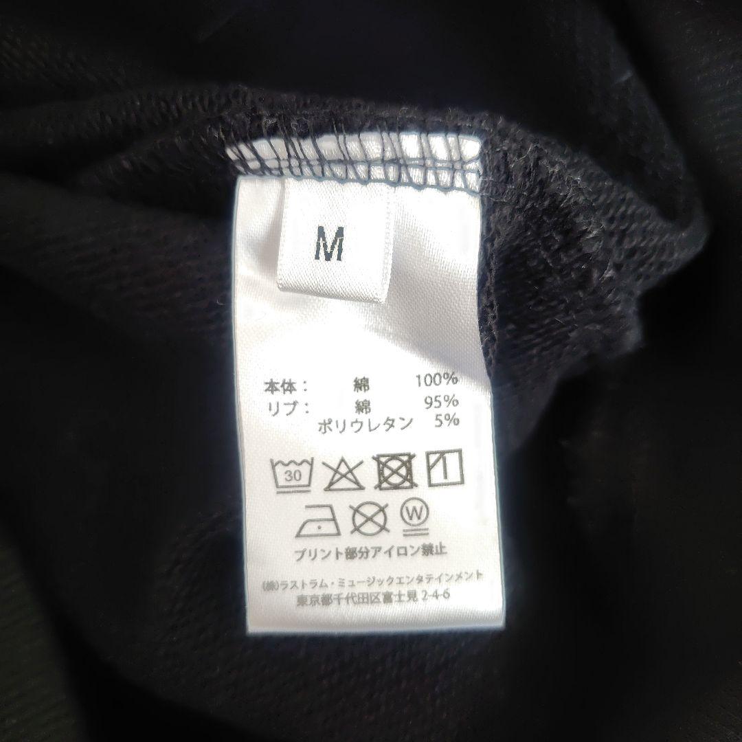 Official髭男dism 復刻デザインパーカー Mサイズ