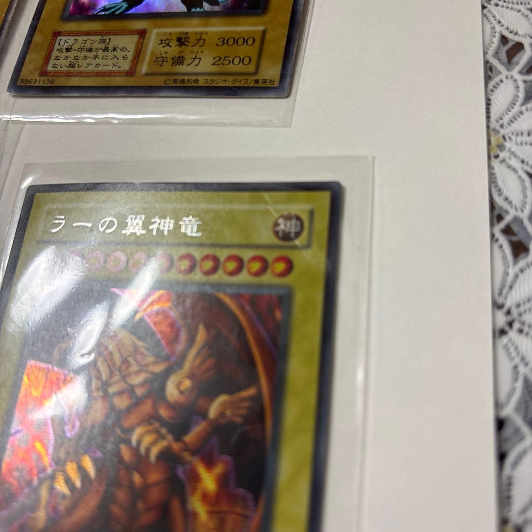 遊戯王カード初期のウルトラ、シークレットレアカードなどまとめ売り
