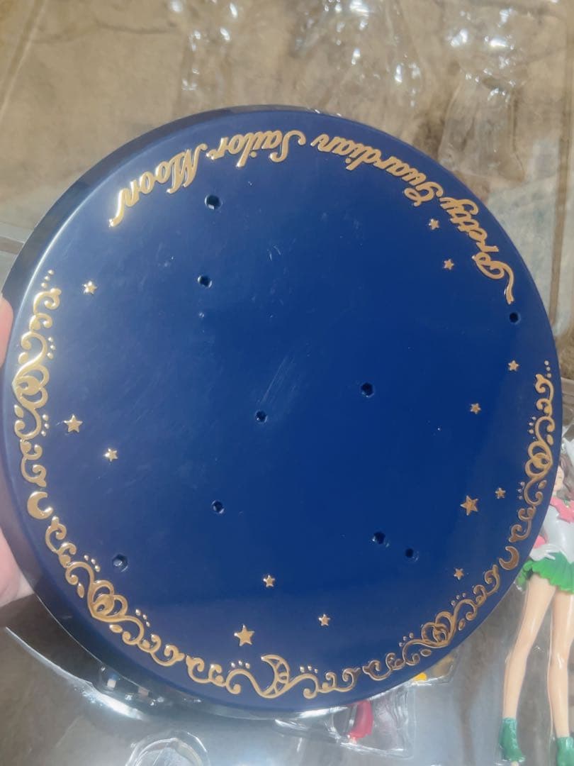 HGIF美少女戦士セーラームーン　プレミアムコレクション