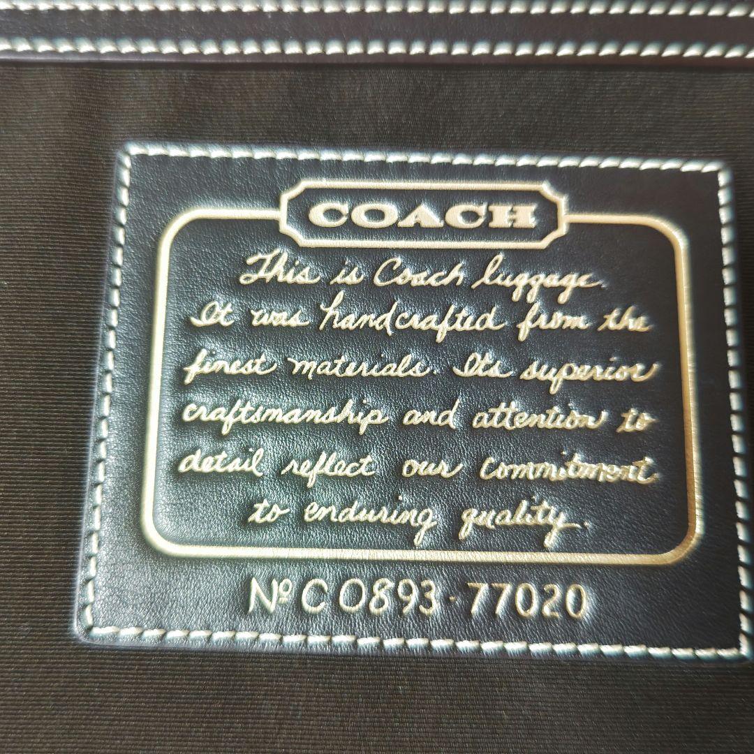 COACH キャリーケース トランク ベージュ系 ブラウン系 総柄