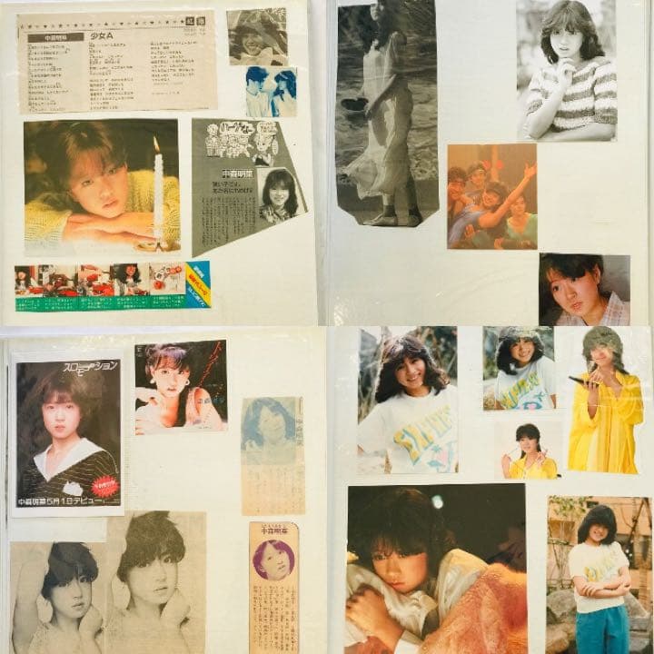 レア‼︎ ◆中森明菜 切り抜き 生写真 プロマイド など◆40ページ