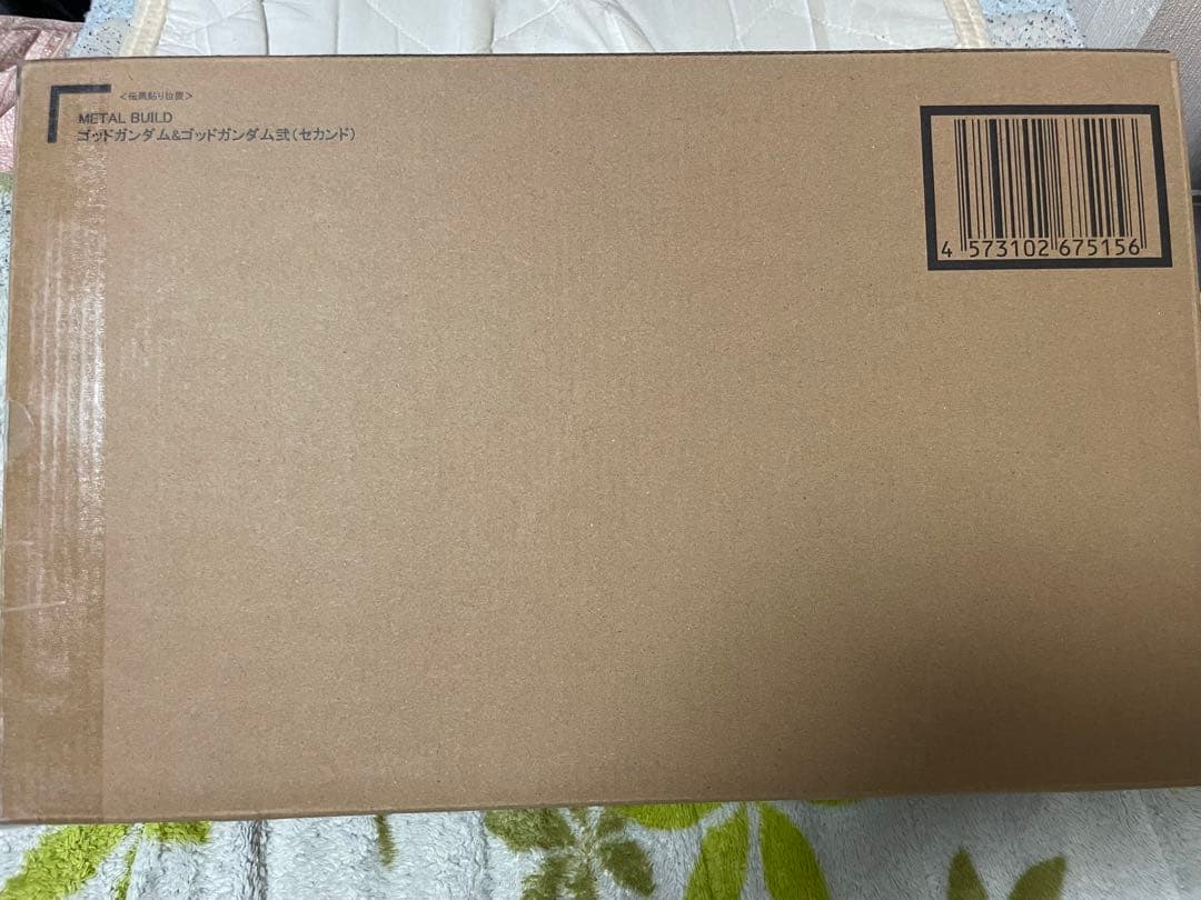 メタルビルド 【3次出荷品】ゴッドガンダム ＆ ゴッドガンダム 弐