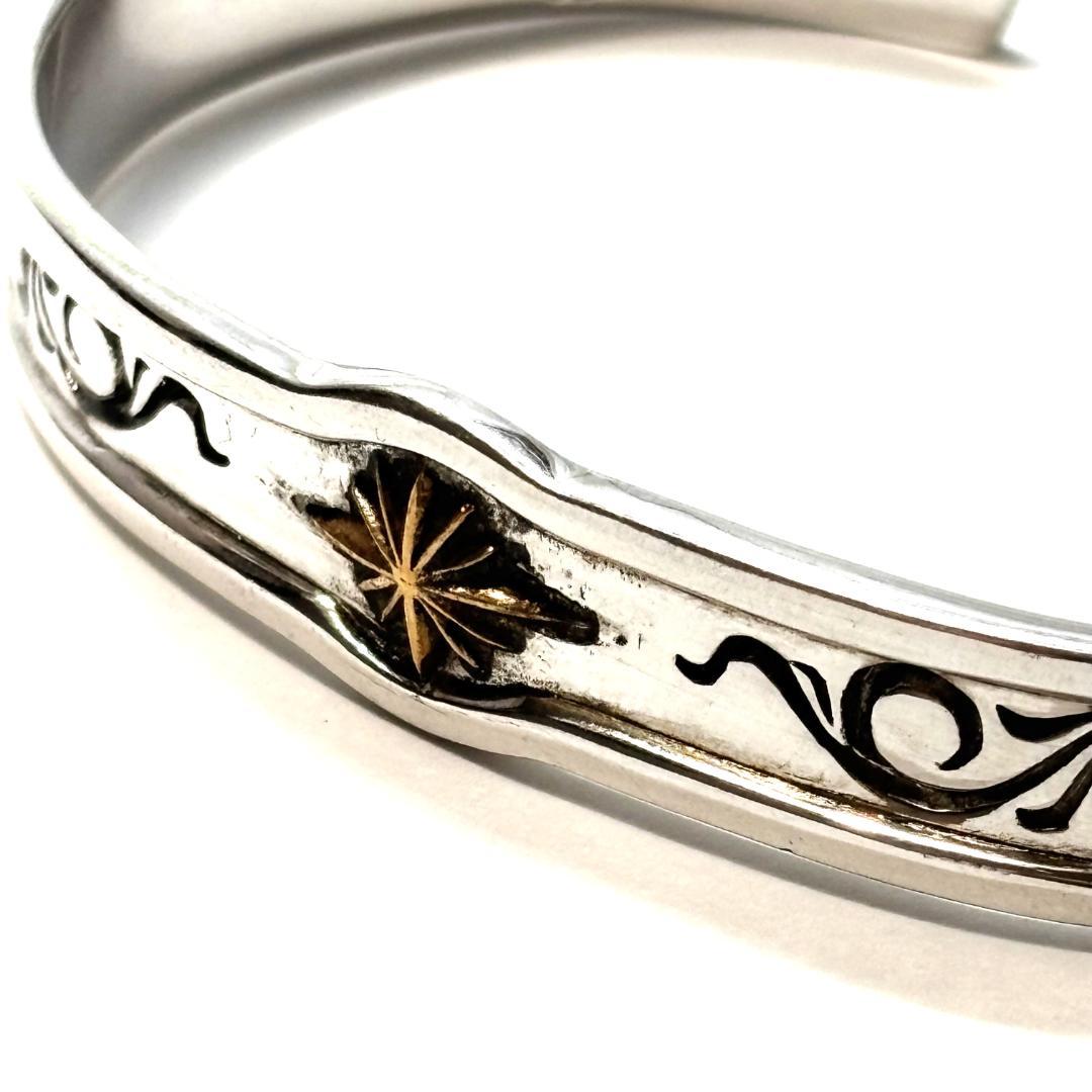 新品未使用 SAAD サード アラベスク 真鍮 サンシンボル アラベスクバングル