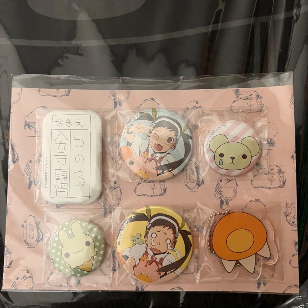 【激レア未開封】 2019年商品 八九寺真宵 トートリュック