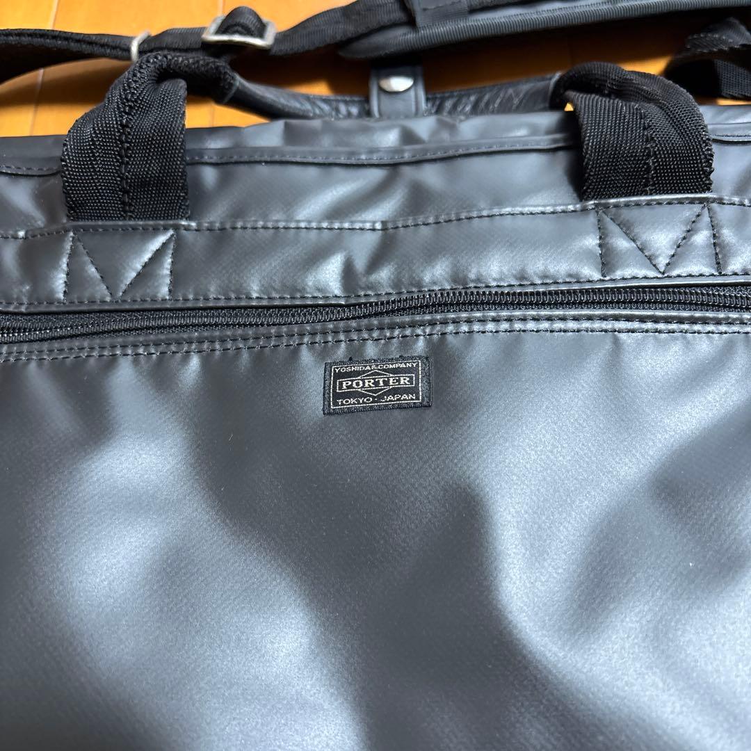 美品　PORTER ブラック ビジネスバッグ