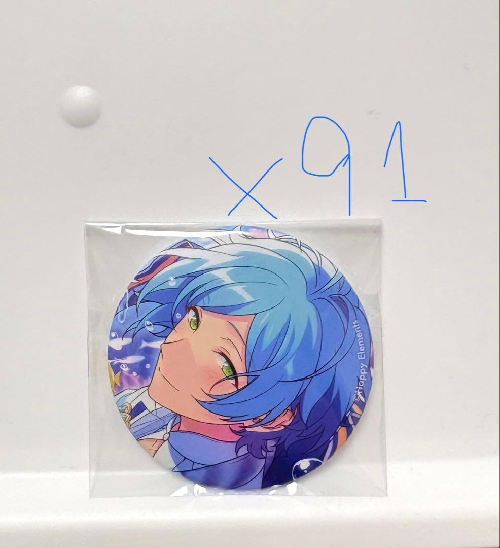 深海奏汰 缶バッジ テーマ 2023 autumn