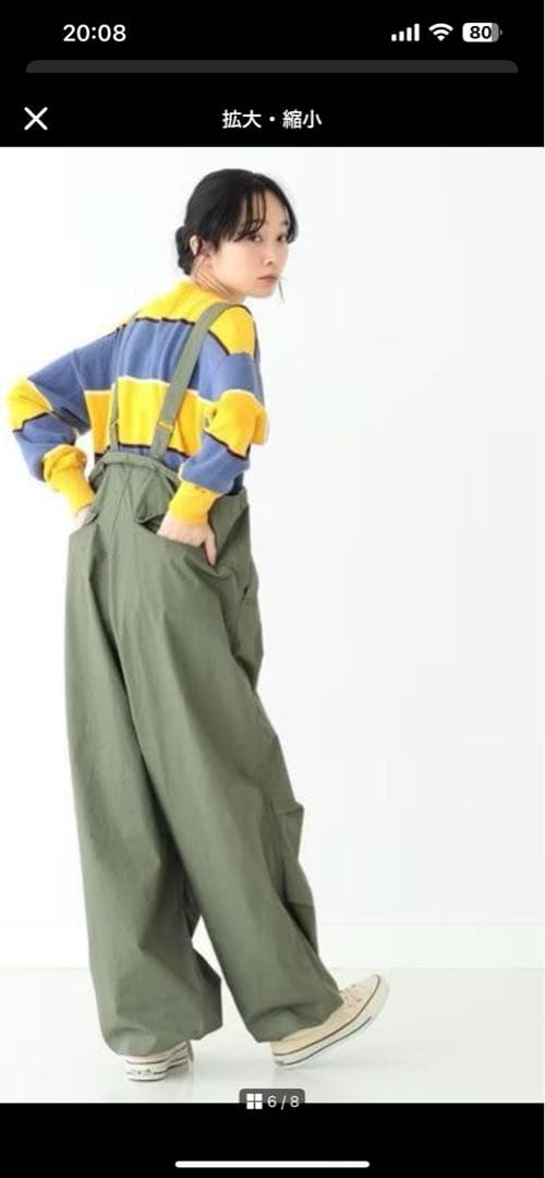 【本日限定！】ビームスボーイUS ARMY オーバーパンツ　オリーブ