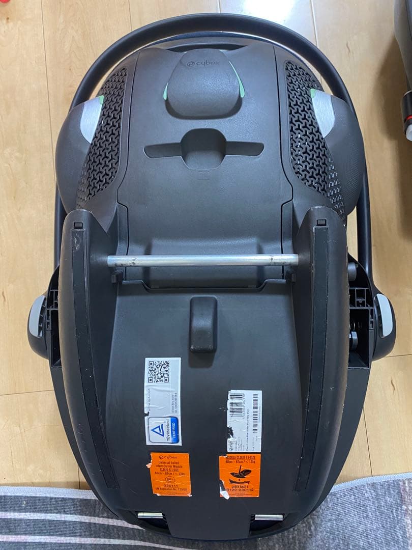 サイベックス クラウド G i-Size ベースGセット