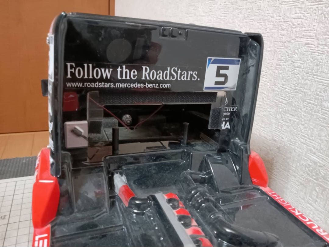 タミヤTT-01TYPE-E