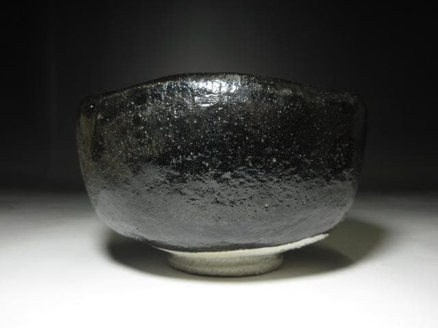 九代 大樋長左衛門 黒茶碗【好日】／表千家十三代 即中斎 書付・花押／共箱