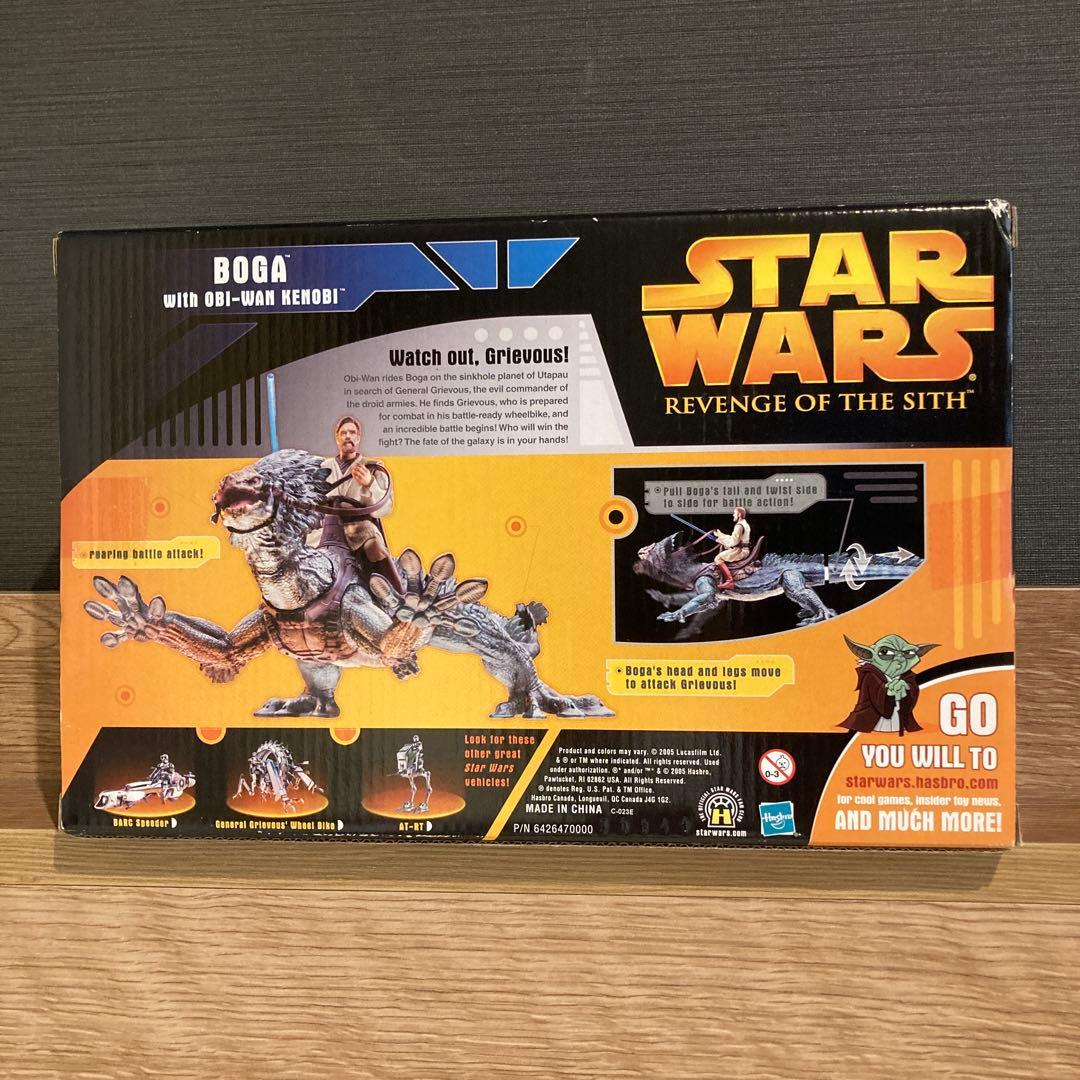 スターウォーズ⭐︎ボーガ with オビワンケノービ フィギュアセット