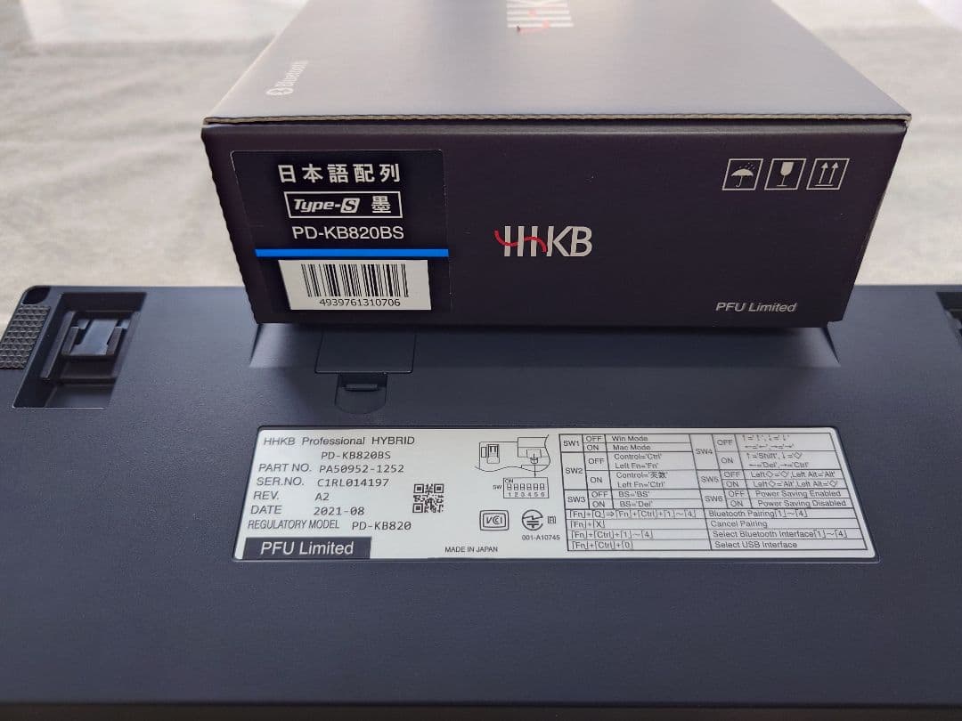 hhkb Professional HYBRID type S 日本語配列