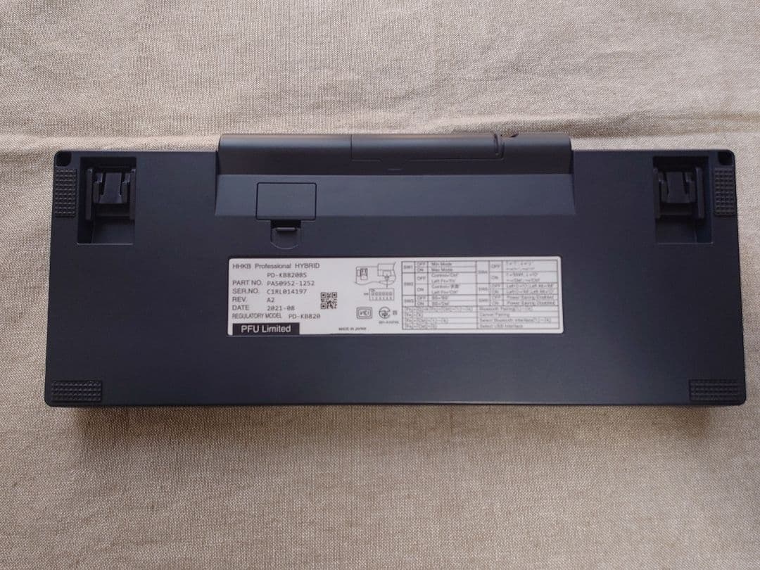 hhkb Professional HYBRID type S 日本語配列