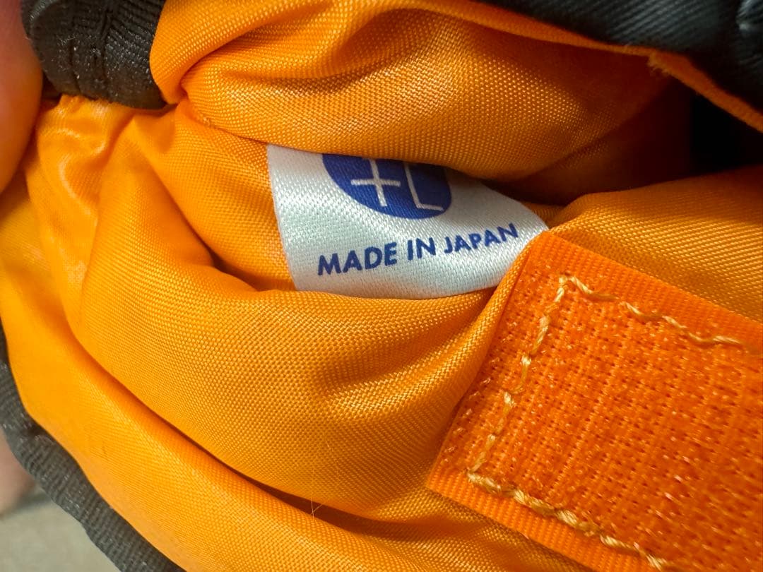 PORTER ポーター タンカー ビジネスショルダーバッグ ブラック