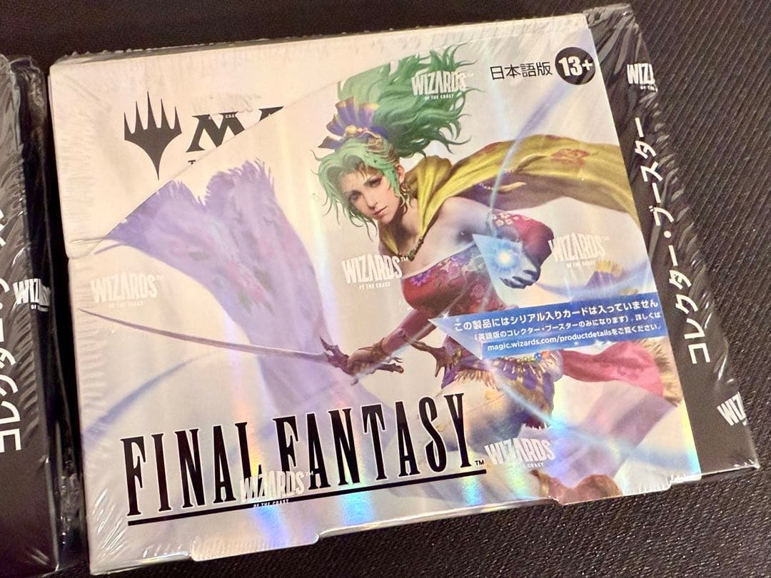 【即発送】MTG ファイナルファンタジー コレクターブースター 日本語 1BOX
