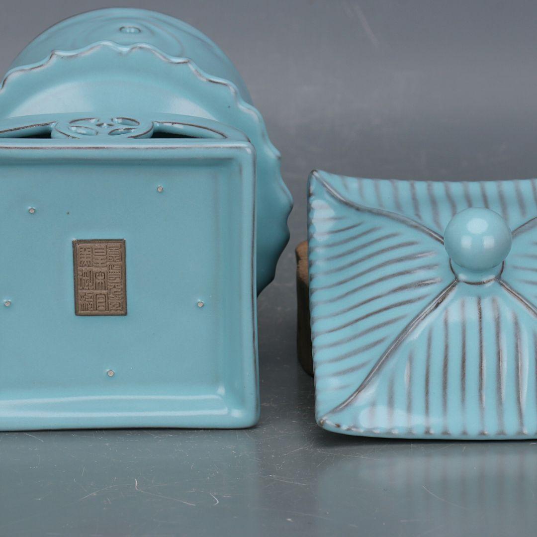 宋汝窯鉄胎刻八卦紋薫香炉 香道具 景徳鎮 陶磁器 装飾品 現代工芸品美術品 置物